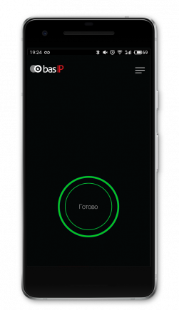BAS-IP UKEY Android 2